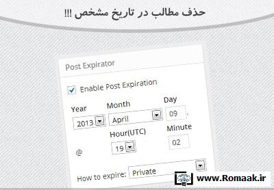 [تصویر:  do.php?img=1206]