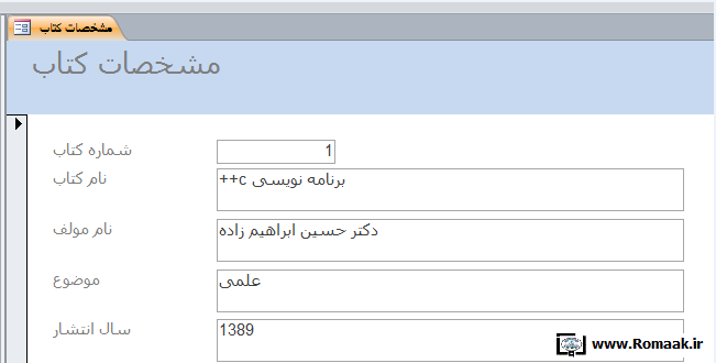 [تصویر:  do.php?img=1671]