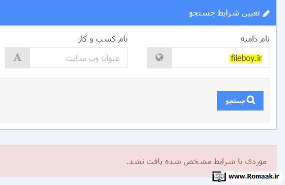 [تصویر:  do.php?img=2105]