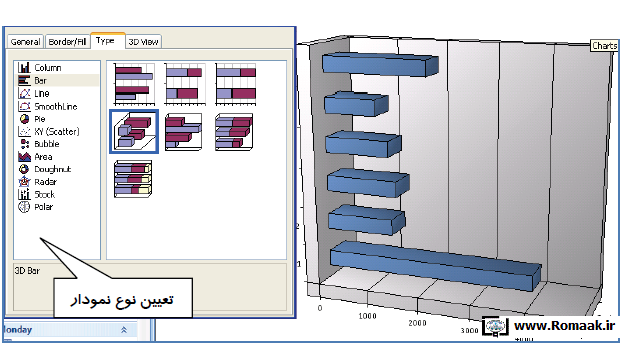 [تصویر:  do.php?img=2263]