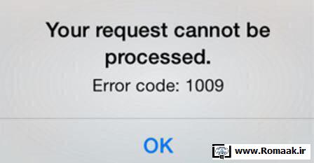 [تصویر:  do.php?img=3216]