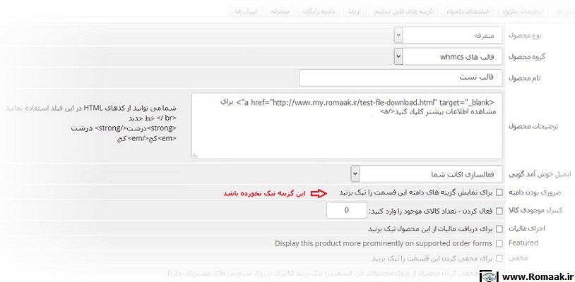 [تصویر:  do.php?img=3826]